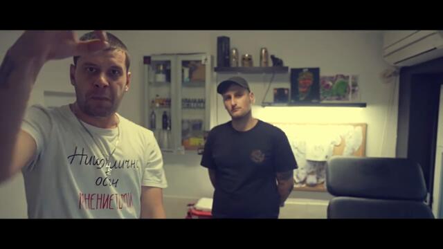 42 - Твърде много (official video)