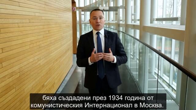 Тежката некомпетентност на българското правителство по темата Македония