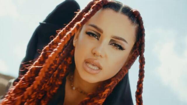 BRESKVICA - LOSA (OFFICIAL VIDEO) 2022