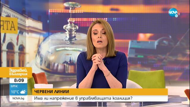 Арман Бабикян: Изпълнителната власт трябва да се изправи пред народа- Здравей, България (08.04.2022)