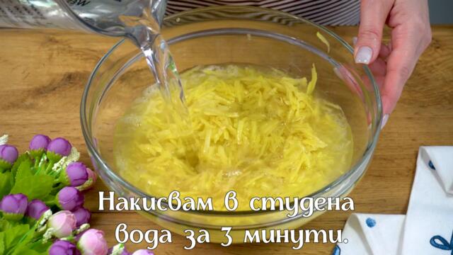 Забравете всички рецепти! Това е най-лесното и най-вкусното ястие от картофи! Здравословни рецепти