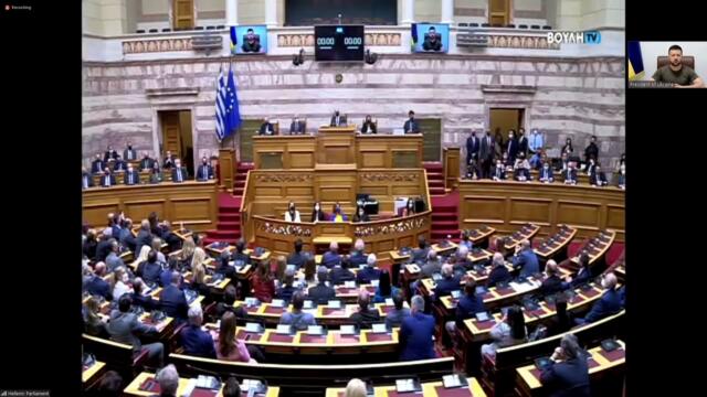 Президент Володимир Зеленський звернувся до народу й політиків Греції.