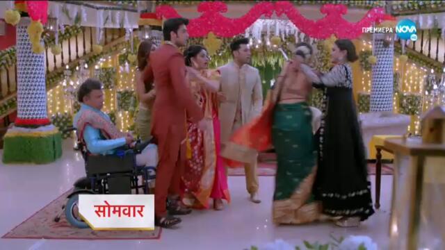 Изпитанията на живота  - трейлър за епизод 59 част 3