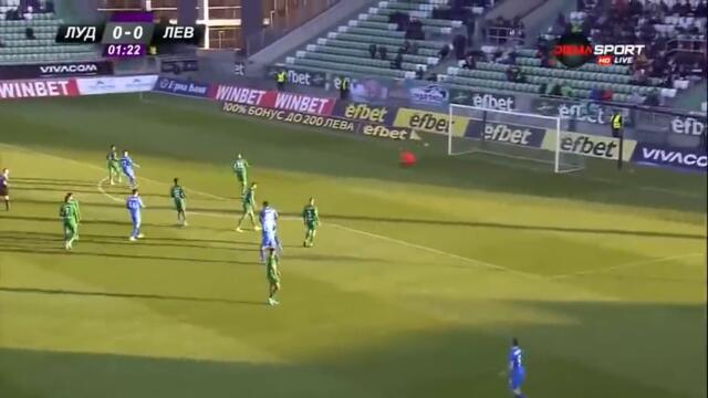 Лудогорец - Левски 2:3 | Купа на България - 1/2 финал