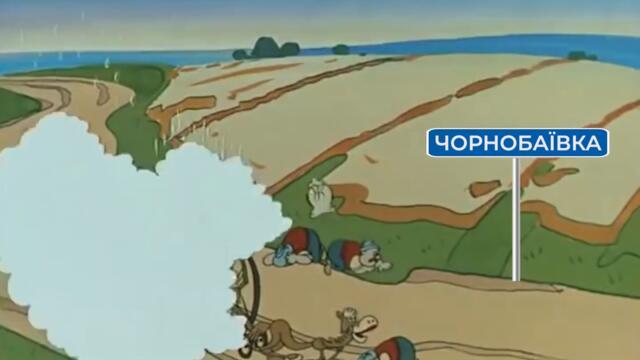 Jerry Heil - #МОСКАЛЬ_НЕКРАСІВИЙ (ГЕТЬ З УКРАЇНИ)