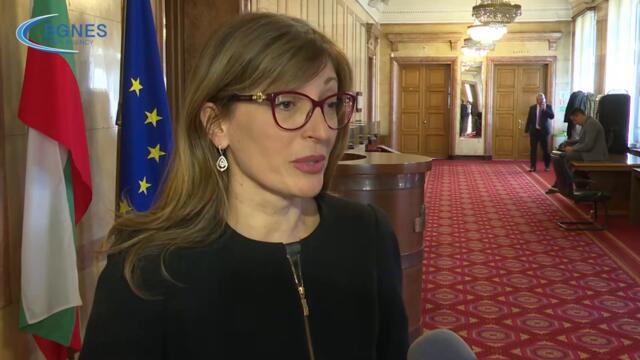 Захариева: Да се възстанови финансирането на организациите на българите в чужбина