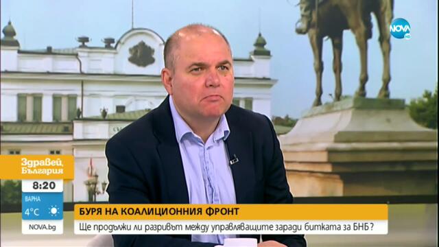 Панев: Решението за изпращане на оръжия за Украйна няма да разклати коалицията
