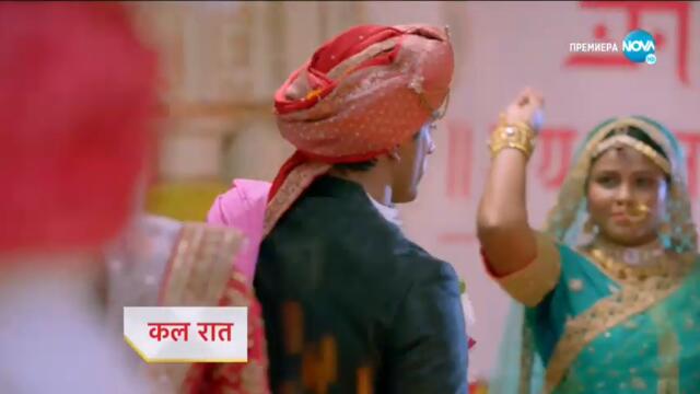 Изпитанията на живота  - трейлър за епизод 72