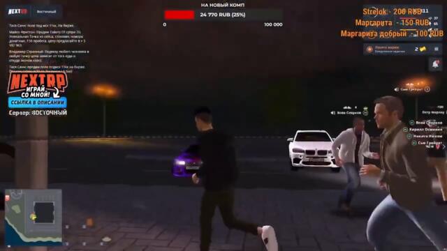 НАДУВАТЕЛИ - Они Придут, Если Ты... | Новый сериал - Первая серия