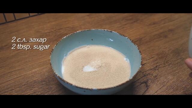 Рецепти за Великден | Домашен козунак с шоколад | Великденски козунак