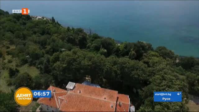 BNT 2 NEWS NOVINITE V KARIN DOM... 2001.