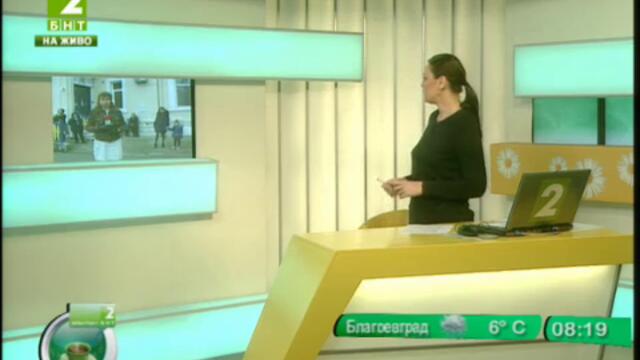 bnt2-20160311-du79-varna-karin-dom-117967