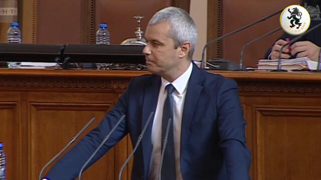 УНИЩОЖЕНИЕТО НА БЪЛГАРСКИЯ ЛЕВ