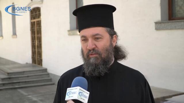 Отец Василий за Лазаровден: Христос показа, че наистина е Бог