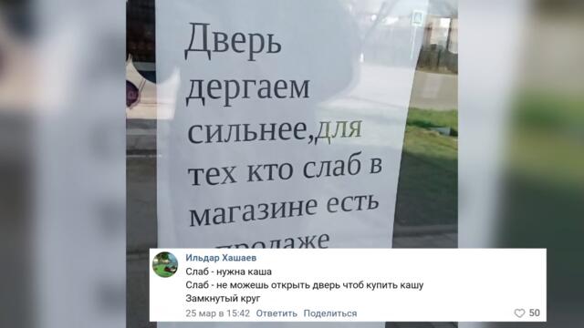 Фото подписчиков Фактории (109 часть)