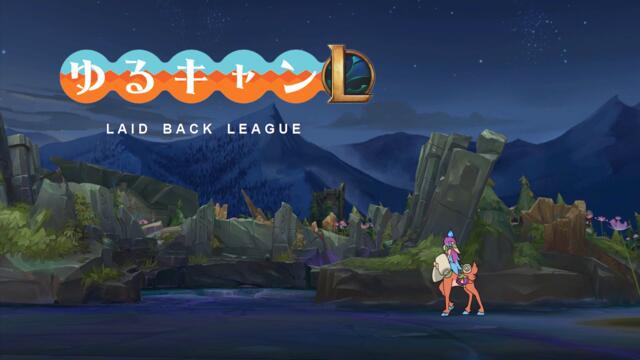 Lillia Goes Camping [League of Legends]