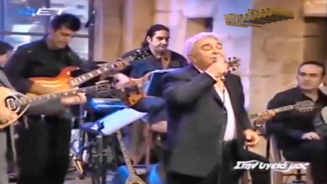 Πασχάλης Τερζής - Πρόσωπο με πρόσωπο - лице в лице - субтитри