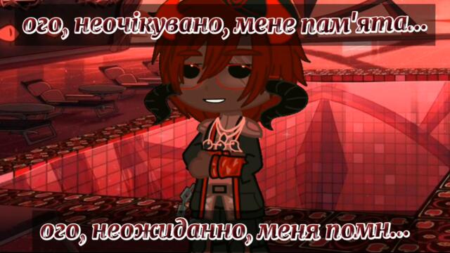 ||немає нічого ідеального||2 серия||+укр субтитри||🌟Яра-star🌟||