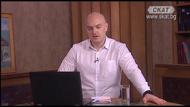 ПРИЗНАХА СИ! Задкулисни сделки с македонизма