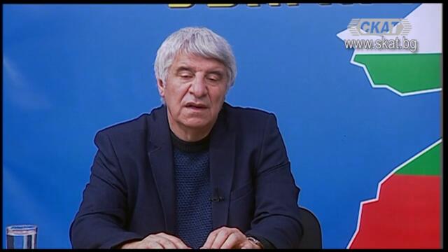 20 АПРИЛ - ДЕНЯТ НА ВСИЧКИ БЪЛГАРИ