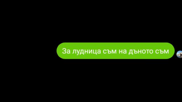 АЗИС ХАБИБИ | AZIS HABIBI