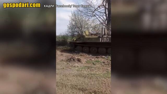 ДИНКО ТРЪГНА ДА ПРЕВЗЕМА MCDONALD'S, НО ОГЛАДНЯ