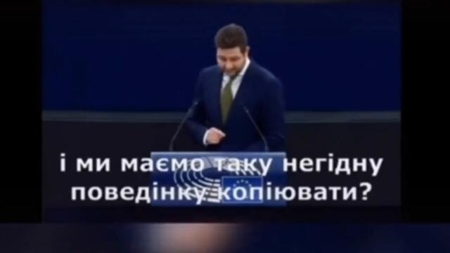 Польський дипломат розносить Германію із-за України (Укр Субтитри) / Patryk Jaki