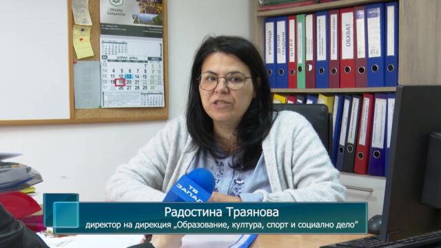 400 козунаци предостави Община Сандански на социално уязвимите групи