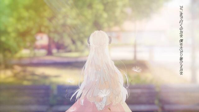 君色ハナミズキ／角巻わため【original】