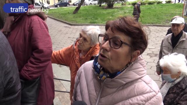 Опашки от пенсионери пред пощенските клонове