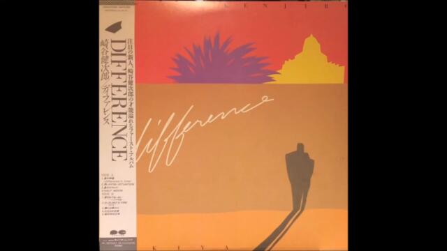 Kenjiro Sakiya  - 思いがけない SITUATION