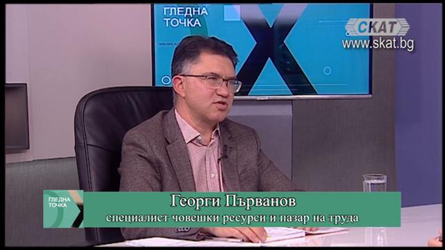 Доколко коронавирусът остава заплаха за фирми и служители?