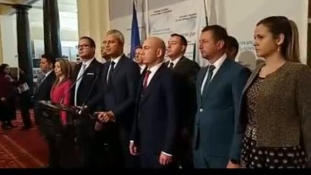 Извънредно изявление на Възраждане 21.04.2022г