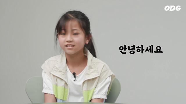 한국아이와 일본아이를 만난 사쿠라 | ODG