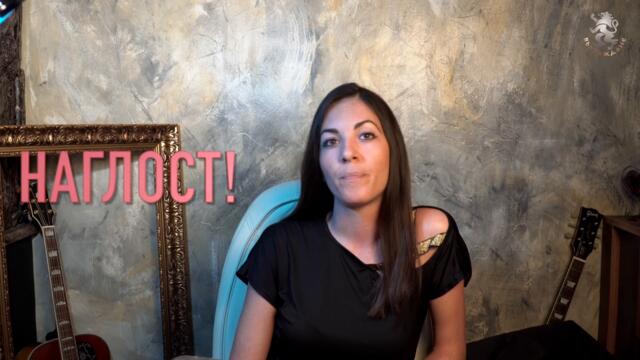 Кириле! Времето ти изтече!