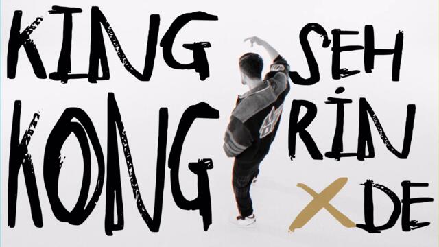 Allame - Poz (Official Video)