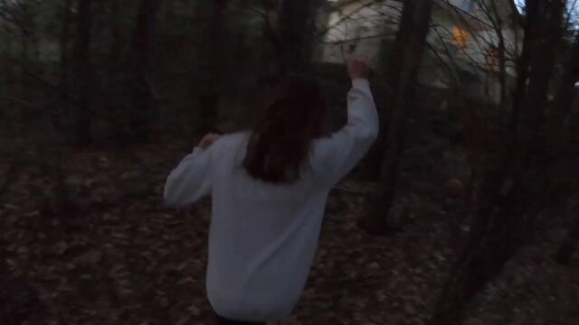 Не ходи там (трейлър)