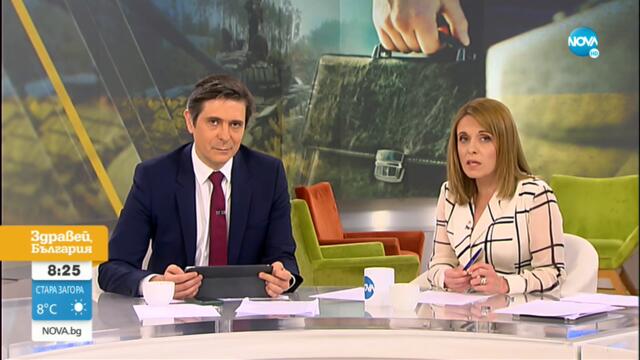 Липса на информация е причината за отказа на ВСС да изпрати представители на разследване в Украйна