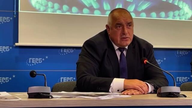 Бойко Борисов: Радев и  Корнелия, като майка и баща, си прехвърлят отрочетата