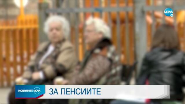 Новините на NOVA (01.05.2022 - централна емисия)