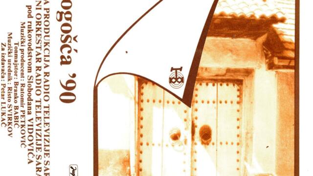 Mela Besirevic-Nema blaga da te zamjeni_1990