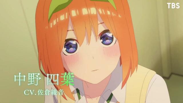 The Quintessential Quintuplets | Official Movie Final Trailer Sub