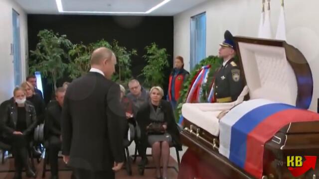 Только Что..Скончался Президент Федерации России Фе...