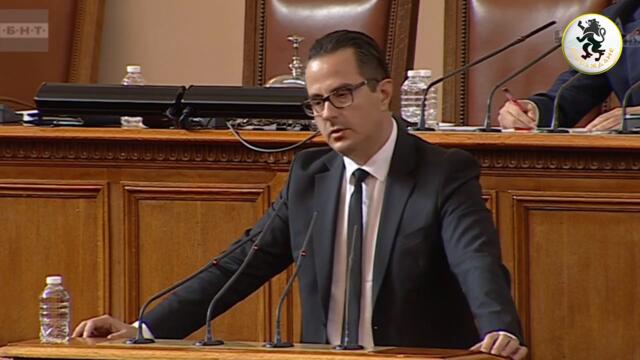 Цончо Ганев ПОСТАВЯ НА МЯСТО чуждопоклоническите елементи в България и НС