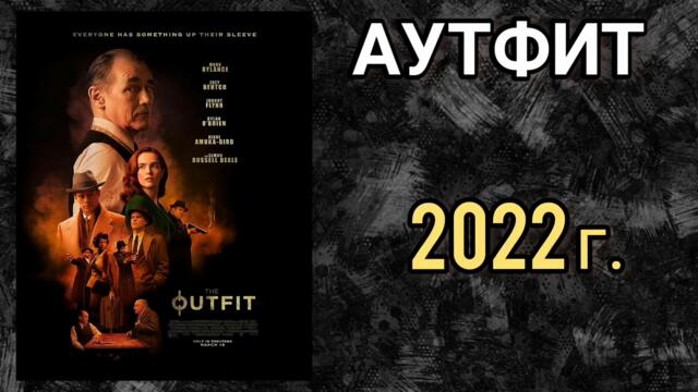 Топ 100  ФИЛМИ, които всеки трябва да гледа..! 💥😮