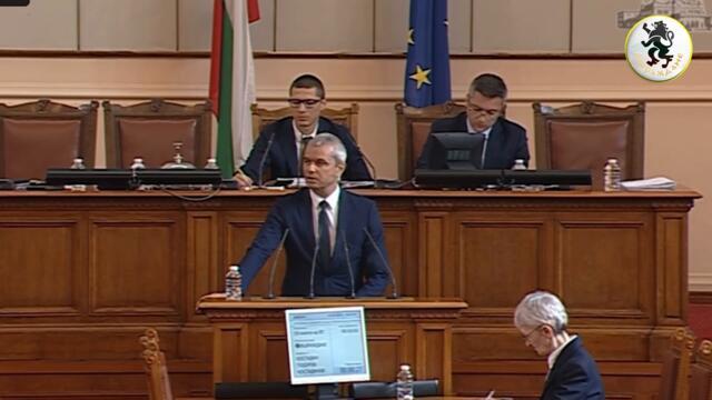 ИЗВЪНРЕДНО: Искате ВОЙНА? Ще я ПОЛУЧИТЕ!