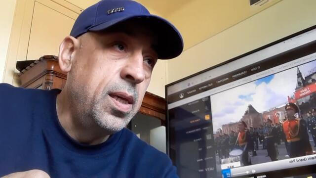 Извънредно видео по случай гнусния руски парад на 9-ти май