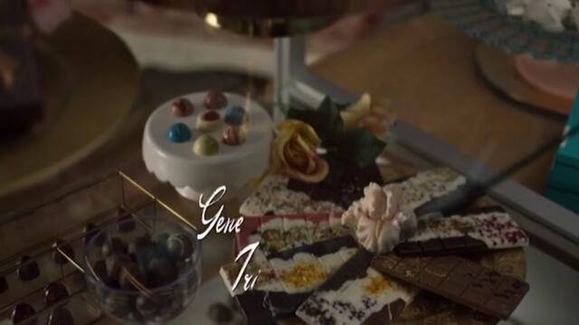 Шоколадови сърца For The Love of Chocolate (2021) Бг Аудио Част 1