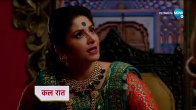 Изпитанията на живота-Трейлър за епизод 82 част 1