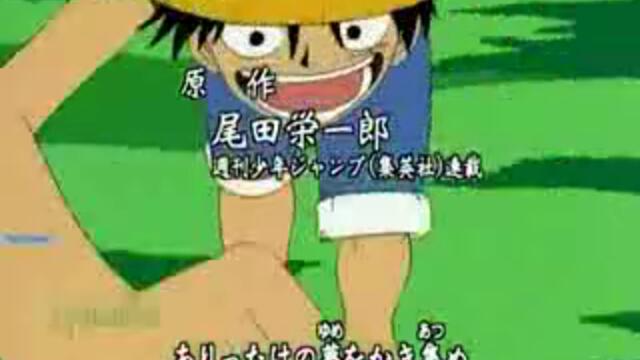 One Piece Episode 4 (Bg Subs)